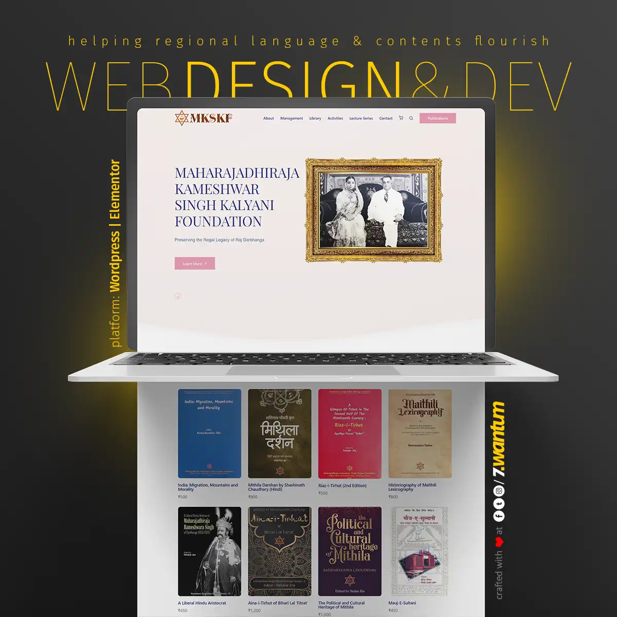 MKS Kalyani Foundation