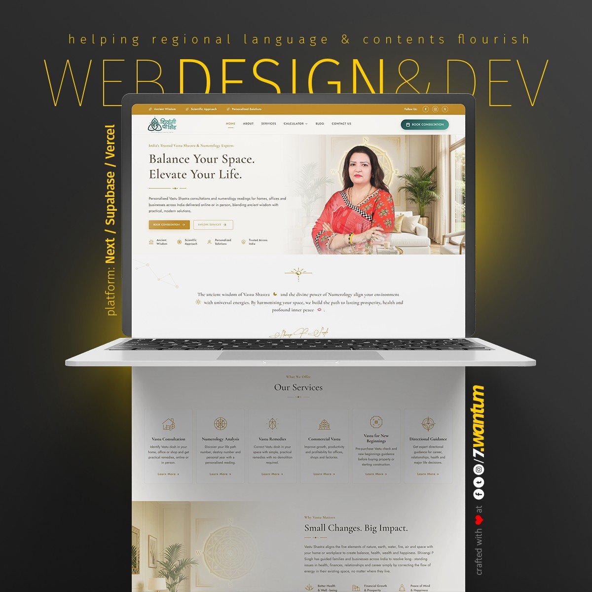SPS Vastu